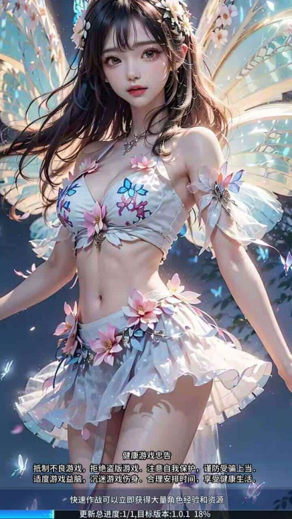 SS之光火影之光3333级内购版_稀有二次元动漫卡通卡牌回合手游_2024年1月22日最新打包Linux服务端_通用视频架设教程_开放多区跨服_自定义英雄_多功能GM网页授权后台_安卓版本