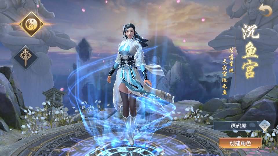 唯美仙侠手游【天道问情/天道情缘】+多区+跨服+安卓+GM授权后台+Linux一键全自动搭建脚本+Linux手工服务端+详细搭建教程